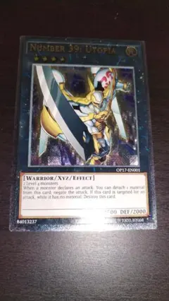 遊戯王　TG ワーウルフ　シークレット　英語　1st 遊戯王 英語 TG ワーウルフ 1st LC5D シークレット シク 1枚の通販