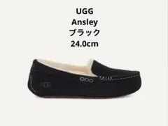 UGG Ansley ブラック モカシン　24cm
