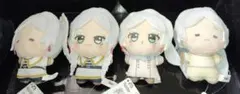 葬送のフリーレン ちびぐるみ ～フリーレンがいっぱい～
