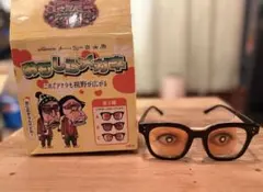 2025年最新】おもしろメガネ ガキ使の人気アイテム - メルカリ