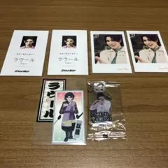 ひろ様 リクエスト 3点 まとめ商品