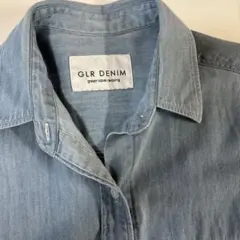 GLR DENIM コットン100% ライトブルー長袖シャツ