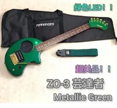 【超美品】ZO-3 芸達者 メタリックグリーン アンプ内蔵ミニギター ケース付