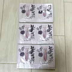 ◎ベネフィーク　ハイドロジーニアス　試供品
