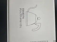 Item thumbnail for item a295ab0c-678f-4ca9-a791-c91da987fe63