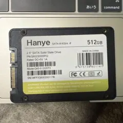 Hanye 512GB 2.5インチ SATA SSD 本体