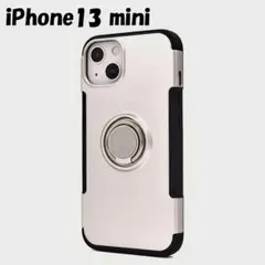 iPhone 13 mini：リング ホルダー付き ハイブリッドケース★シルバー