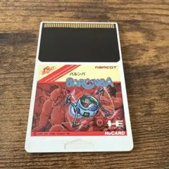 バルンバ HuCARD PCエンジン