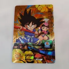 お嬢様口調ザック 善良な人のみやり取り様 リクエスト 3点 まとめ商品