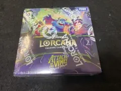 2026年最新】ロルカナ box 未開封の人気アイテム - メルカリ