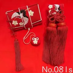 Item thumbnail for item ef889aac-ac8c-4d91-8162-dc45849a45e5