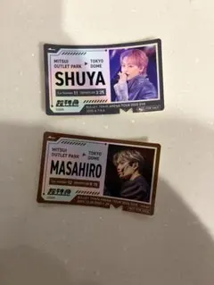 超特急 三井アウトレットパーク コラボ 特典ステッカー シューヤ マサヒロ