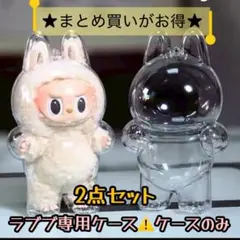 Item thumbnail for item d7ee8d36-06fc-463b-a520-041535171cde