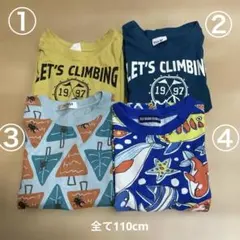 【4点まとめ売り】子供服　半袖Tシャツ 110cm