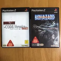 PS2 バイオハザード