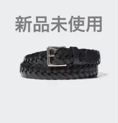 新品　UNIQLO レザー メッシュベルト ブラック