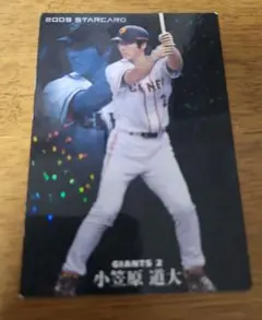 プロ野球チップス　サイン入りカード2005年 2005年 小笠原道大 サインカード プロ野球チップス - メルカリ