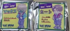 ミルキー☆サブウェイ　ミルサブ ヴィレヴァン　 POPバッジ　カート　マックス