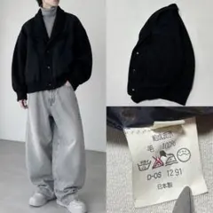 90s 日本製 ウール ニットジャケット カーディガン フェイクスエード 切替