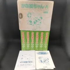 2026年最新】かな絵 カード 英語の人気アイテム - メルカリ