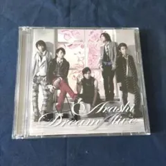 ゆうたんっ。様 リクエスト 2点 まとめ商品