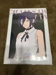 チェンソーマン　レゼ　クリアファイル　ローソン