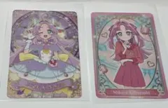 名探偵プリキュア! キラキラカードグミ バトンタッチ キュアアンサー 小林みくる