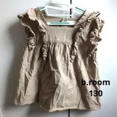 Item thumbnail for item 82a2772d-3c21-404b-8b13-6e0bb49529a4