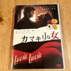 Item thumbnail for item 4b49bbec-781d-41d3-8a9f-ef01a3c750d3