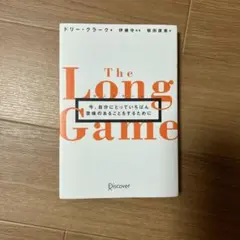 Item thumbnail for item a81d26e4-aef5-4d0f-aae2-5b4b86655e32