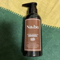 Na.be カラーシャンプー チョコレートブラウン 300mL - メルカリ