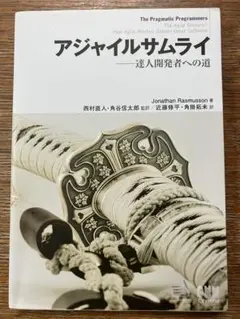 ねこ〜まとめ割引様 リクエスト 2点 まとめ商品