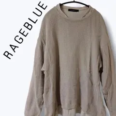 【2点セット！】RAGEBLUE メッシュレイヤード ロンT L