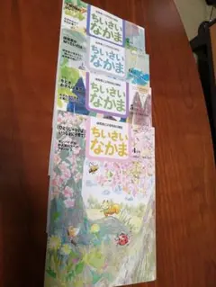 Item thumbnail for item e4020c30-7809-4b5b-8917-baf8fe4fe23c