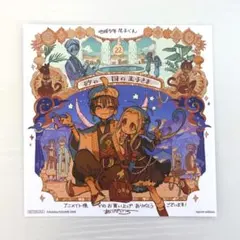 地縛少年花子くん アニメイト 特典 ミニ色紙