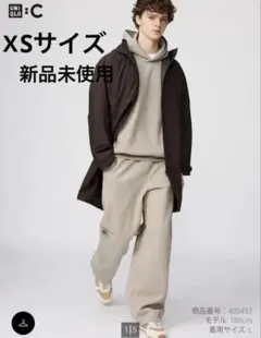 試着のみ ユニクロC スウェットワイドパンツ ベージュ XS