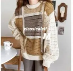 classicalelf 配色 長袖ニット