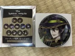 ツイステ プラチナジャケット オーロラ箔 缶バッジ マレウス - メルカリ