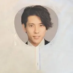ARASHI 二宮和也 うちわ 5×10