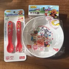 Item thumbnail for item 727a273e-e0d9-43a4-87e3-160f7f5967f5