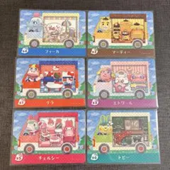 どうぶつの森　amiiboカード　サンリオ　コラボ