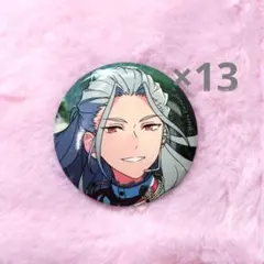 あんスタ　乱凪砂　缶バッジ