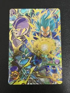 UGM3-045 ベジータ