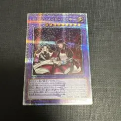 Item thumbnail for item 4cc2e259-7776-4403-891b-1f28e1d002a5