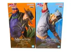 ジョジョの奇妙な冒険 Mometria ジャイロ、ジョニィセットのサムネイル