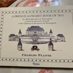 洋書 A FRENCH ALPHABET BOOK OF 1814 イラスト
