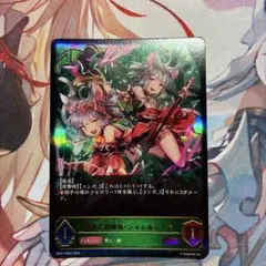 2026年最新】優美な猫姉妹の人気アイテム - メルカリ