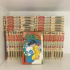 2026年最新】らんま1/2 全巻の人気アイテム - メルカリ