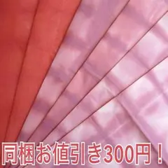 Item thumbnail for item 49f2c0be-31d0-4421-8ffd-671e2b2dbc26