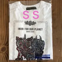 小松美羽　Tシャツ　24時間テレビ　2020 新品